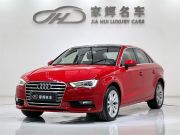 奥迪A3 2015款 Limousine 35 TFSI 百万纪念舒享型