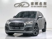 奥迪Q5 2020款 改款 40 TFSI 荣享时尚型