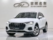 奥迪Q3 2021款 35 TFSI  时尚致雅型