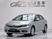 本田 思域 2013 款 1.8L 十周年纪念 自动 VTi豪华版